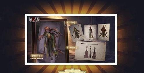 弹丸最新联动爆料视频,精彩内容抢先看，揭秘神秘角色与精彩剧情