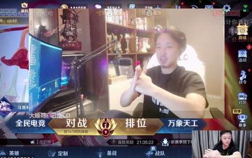 娱乐爆料大锤视频播放时间,揭秘热门视频背后的播放时长秘密